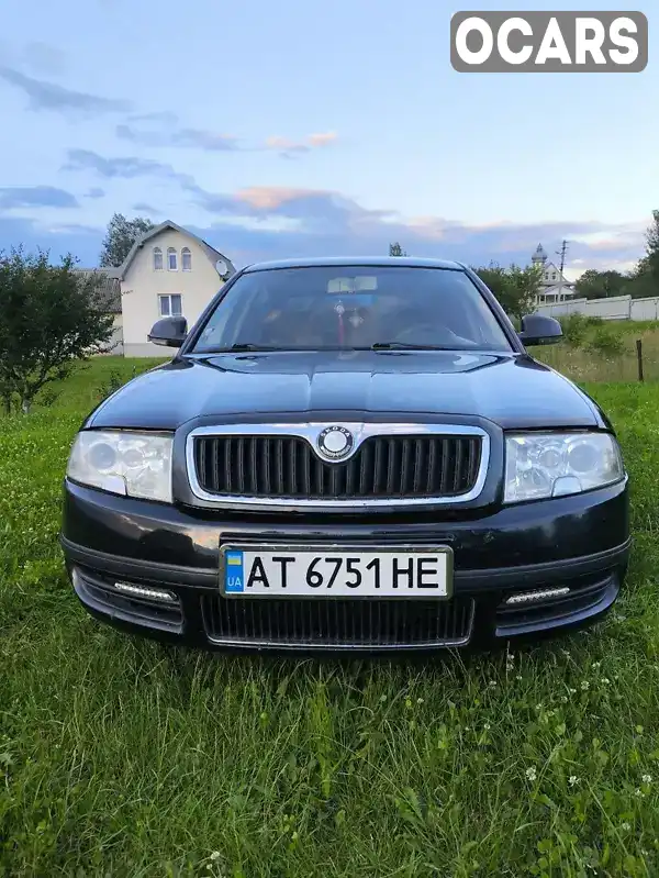 Лифтбек Skoda Superb 2006 1.78 л. Ручная / Механика обл. Одесская, Одесса - Фото 1/15