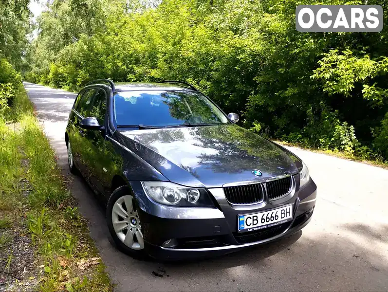 Універсал BMW 3 Series 2006 2 л. Ручна / Механіка обл. Чернігівська, Чернігів - Фото 1/21