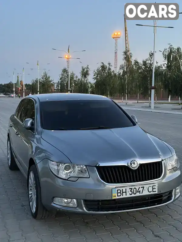 Лифтбек Skoda Superb 2008 1.78 л. Ручная / Механика обл. Одесская, Измаил - Фото 1/21