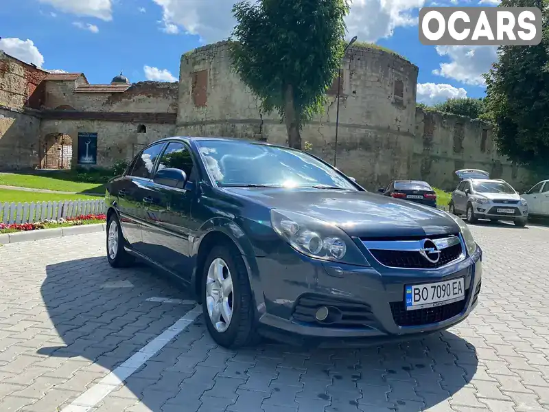 Седан Opel Vectra 2007 2.2 л. Ручна / Механіка обл. Тернопільська, Бережани - Фото 1/17