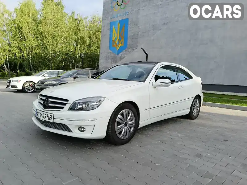 Купе Mercedes-Benz Clc Class 2008 2.15 л. Автомат обл. Волинська, Луцьк - Фото 1/16