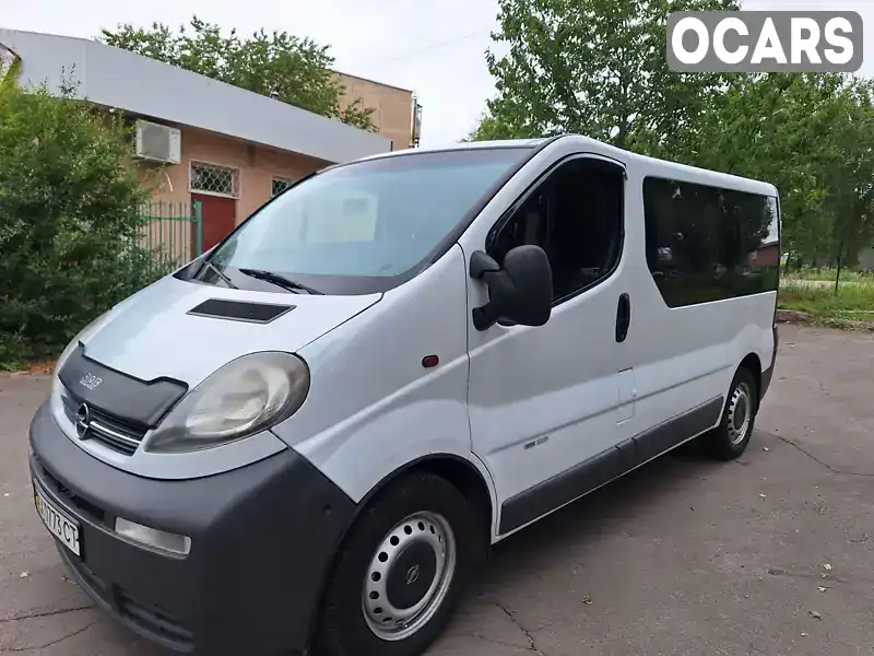 Минивэн Opel Vivaro 2002 1.9 л. Ручная / Механика обл. Харьковская, Харьков - Фото 1/16