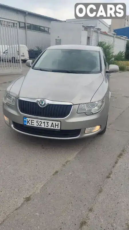 Лифтбек Skoda Superb 2012 1.8 л. обл. Днепропетровская, Днепр (Днепропетровск) - Фото 1/21