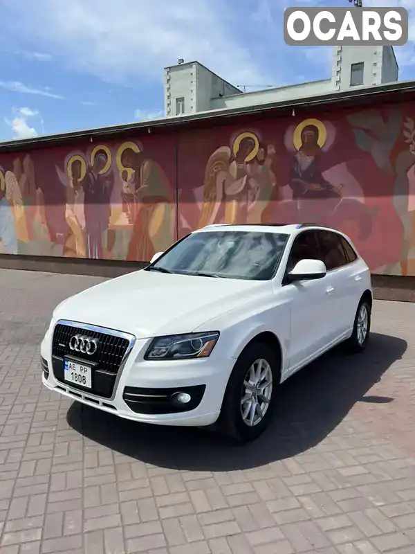 Позашляховик / Кросовер Audi Q5 2011 1.98 л. Типтронік обл. Дніпропетровська, Кам'янське (Дніпродзержинськ) - Фото 1/12