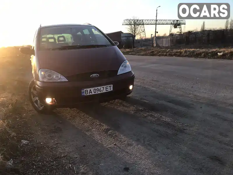 Мінівен Ford Galaxy 2002 1.9 л. Ручна / Механіка обл. Кіровоградська, Кропивницький (Кіровоград) - Фото 1/12