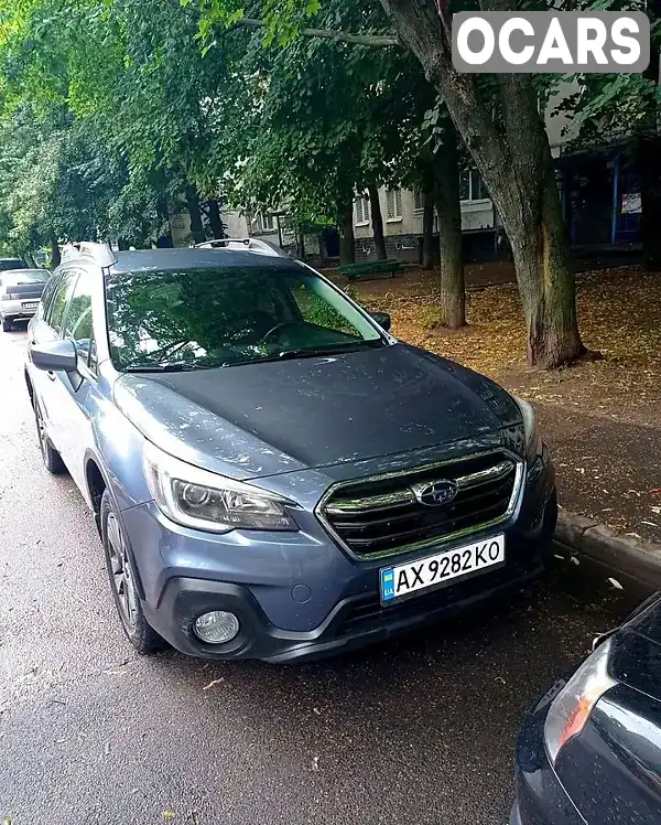 Універсал Subaru Outback 2017 2.5 л. Автомат обл. Харківська, Харків - Фото 1/8