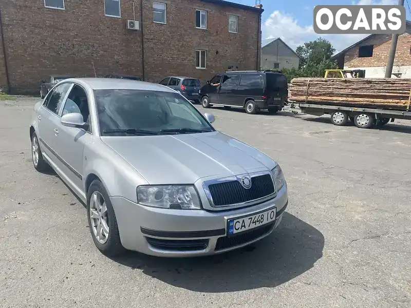 Лифтбек Skoda Superb 2007 null_content л. Ручная / Механика обл. Черкасская, Звенигородка - Фото 1/5