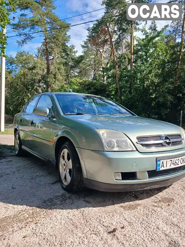 Седан Opel Vectra 2003 1.8 л. Ручна / Механіка обл. Київська, Обухів - Фото 1/9