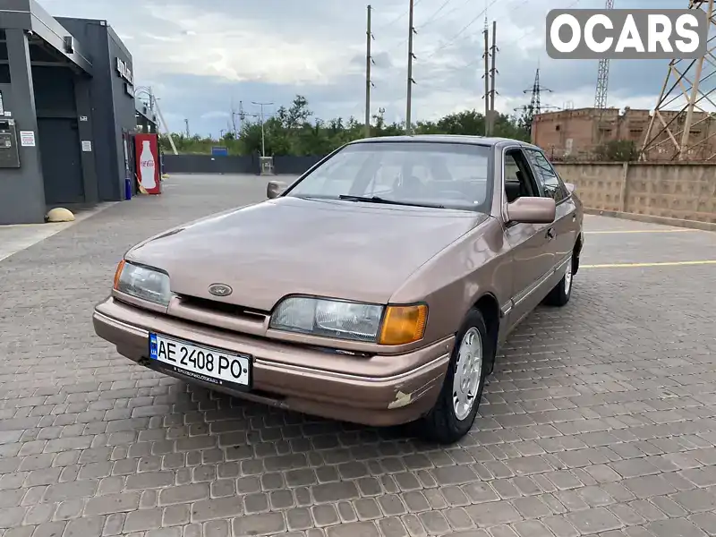 Ліфтбек Ford Scorpio 1988 1.99 л. обл. Дніпропетровська, Кривий Ріг - Фото 1/16