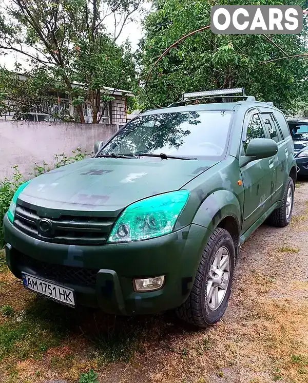 Позашляховик / Кросовер Great Wall Hover 2008 2.4 л. Ручна / Механіка обл. Житомирська, Житомир - Фото 1/11