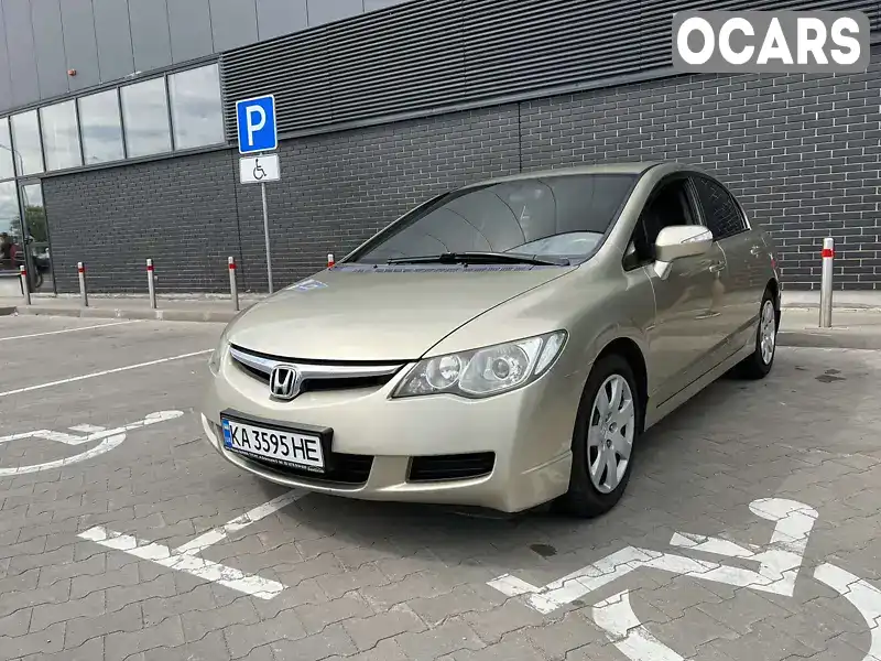 Седан Honda Civic 2007 1.8 л. Ручна / Механіка обл. Житомирська, Житомир - Фото 1/9