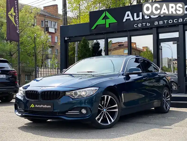 Купе BMW 4 Series 2015 2 л. Автомат обл. Киевская, Киев - Фото 1/21