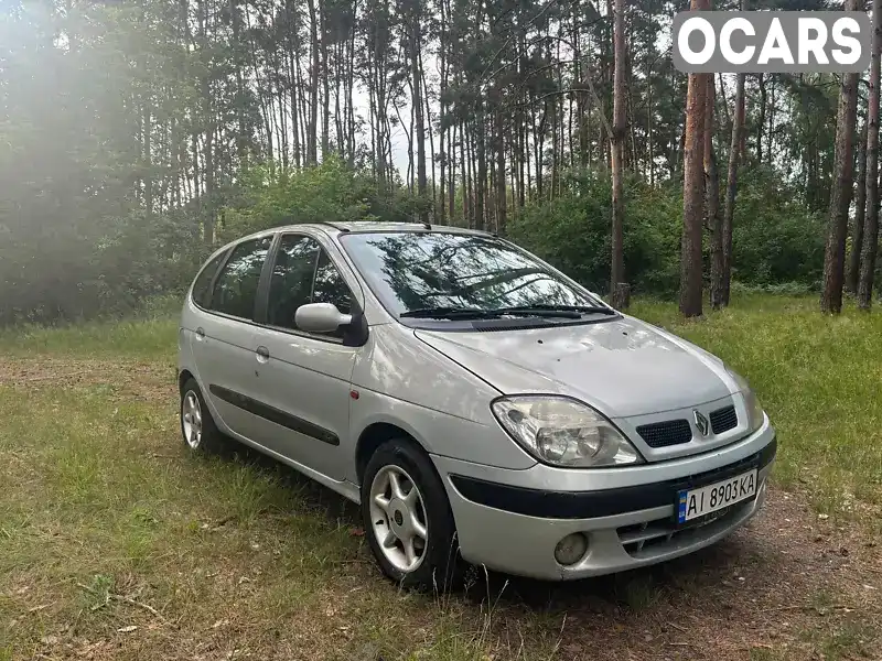 Минивэн Renault Scenic 2000 1.87 л. Ручная / Механика обл. Киевская, Березань - Фото 1/17