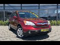 Внедорожник / Кроссовер Honda CR-V 2008 2.35 л. Автомат обл. Закарпатская, Мукачево - Фото 1/21