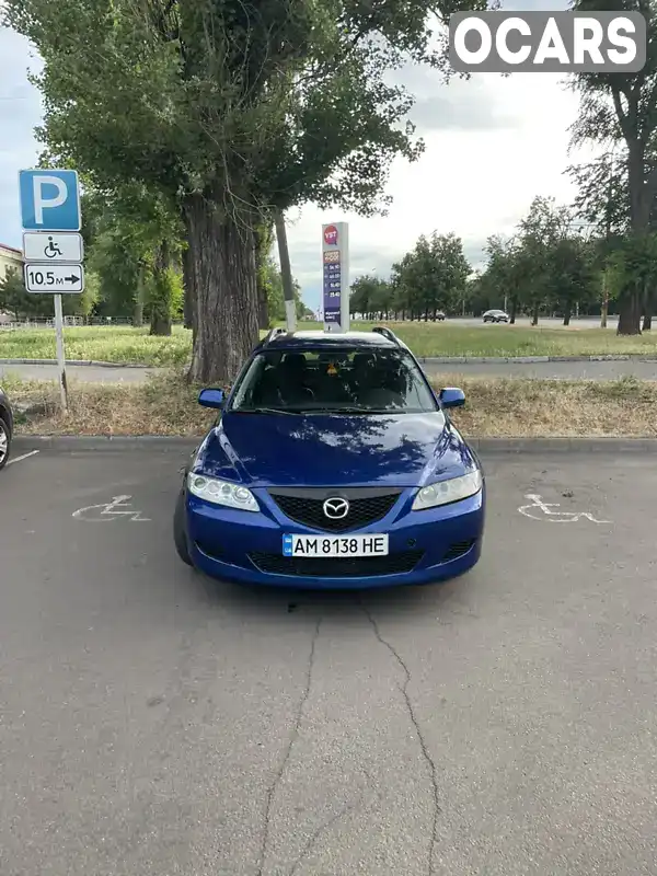 Універсал Mazda 6 2003 2 л. Ручна / Механіка обл. Дніпропетровська, Кривий Ріг - Фото 1/16