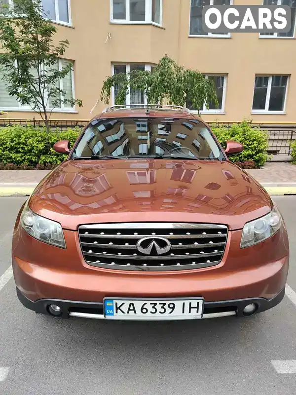 Позашляховик / Кросовер Infiniti FX 35 2007 3.5 л. Автомат обл. Київська, Вишневе - Фото 1/13