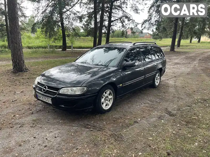 Універсал Opel Omega 1997 null_content л. Ручна / Механіка обл. Сумська, Суми - Фото 1/8