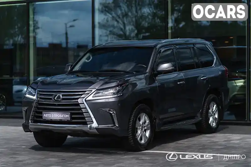 Внедорожник / Кроссовер Lexus LX 2017 4.46 л. Автомат обл. Днепропетровская, Днепр (Днепропетровск) - Фото 1/21