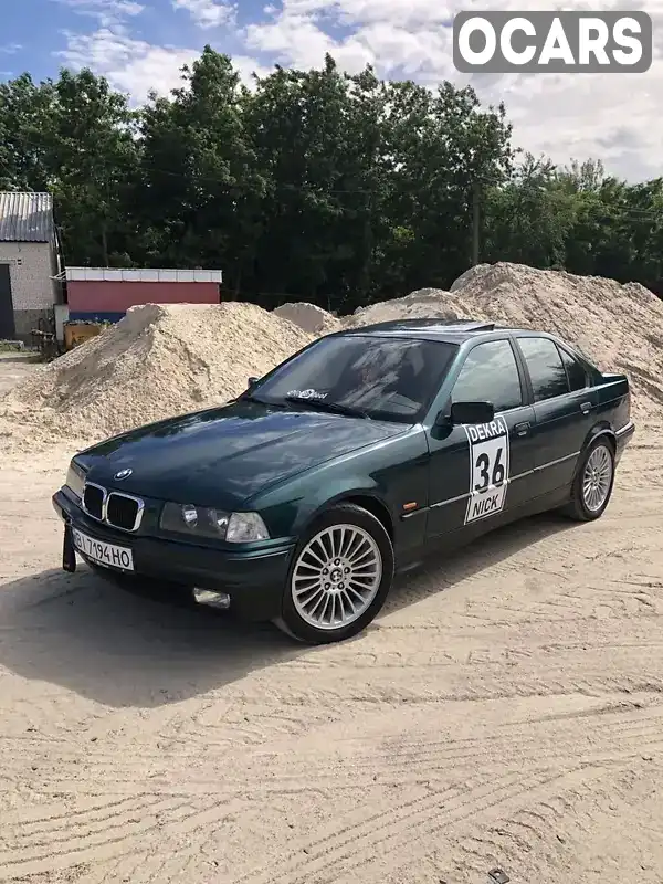 Седан BMW 3 Series 1996 2 л. Автомат обл. Кировоградская, Светловодск - Фото 1/5