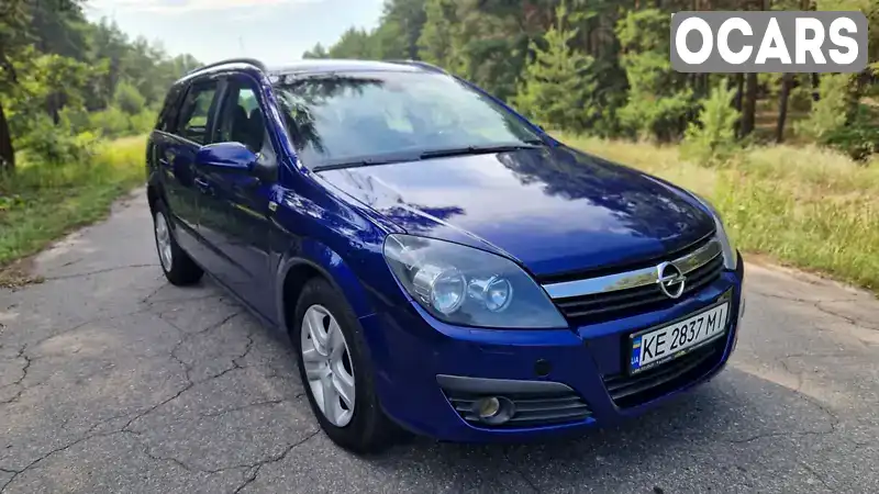 Универсал Opel Astra 2006 null_content л. обл. Полтавская, Кременчуг - Фото 1/21