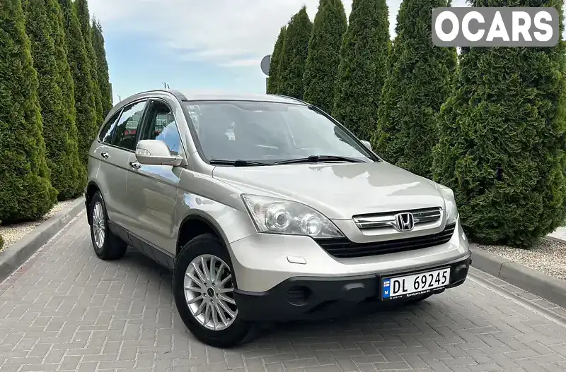 Внедорожник / Кроссовер Honda CR-V 2007 2 л. Ручная / Механика обл. Львовская, Львов - Фото 1/21