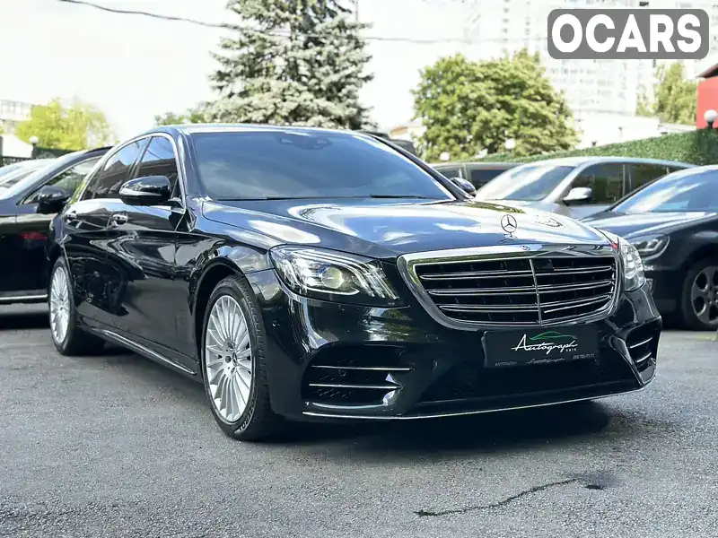 Седан Mercedes-Benz S-Class 2018 2.93 л. Автомат обл. Киевская, Киев - Фото 1/21