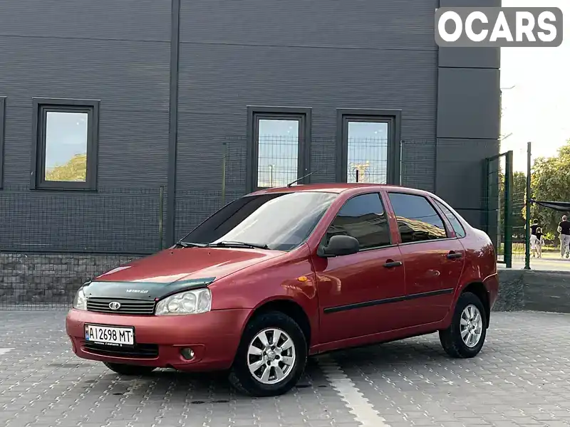 Седан ВАЗ / Lada 1118 Калина 2006 1.6 л. Ручная / Механика обл. Житомирская, Бердичев - Фото 1/21