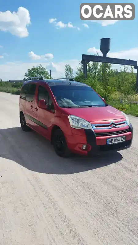 Минивэн Citroen Berlingo 2009 1.56 л. Ручная / Механика обл. Винницкая, Винница - Фото 1/19