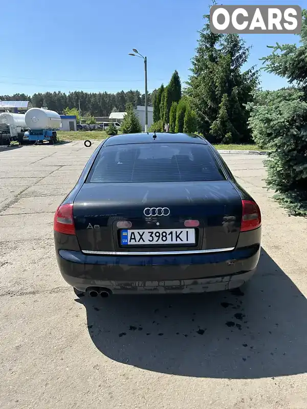 Седан Audi A6 2003 1.8 л. Ручная / Механика обл. Киевская, Яготин - Фото 1/10