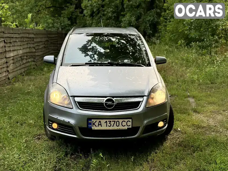 Мінівен Opel Zafira 2006 1.8 л. Автомат обл. Київська, Київ - Фото 1/18