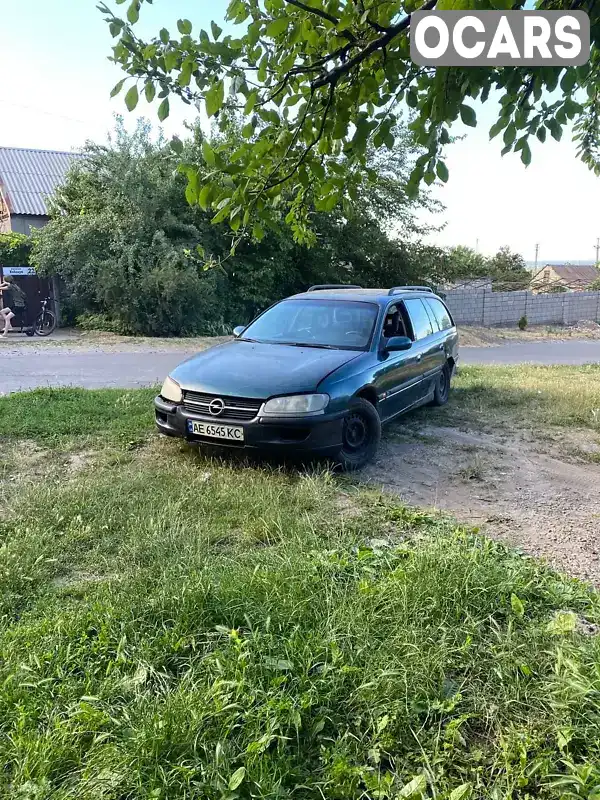 Універсал Opel Omega 1995 2.46 л. Автомат обл. Дніпропетровська, location.city.auly - Фото 1/17