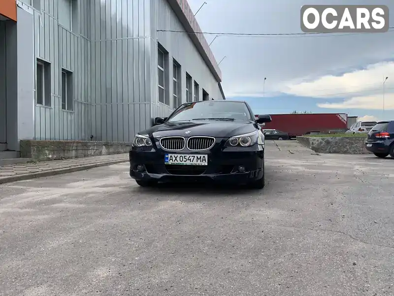 Седан BMW 5 Series 2005 2.5 л. Автомат обл. Полтавська, Кобеляки - Фото 1/21