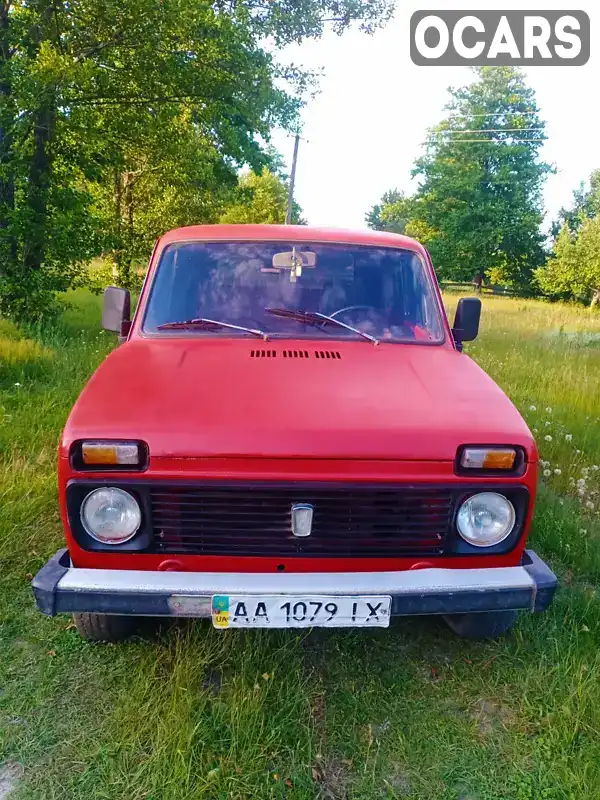 Внедорожник / Кроссовер ВАЗ / Lada 2121 Нива 1991 1.6 л. Ручная / Механика обл. Житомирская, Емильчино - Фото 1/10