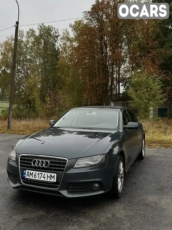 Седан Audi A4 2010 2 л. Вариатор обл. Житомирская, Емильчино - Фото 1/9