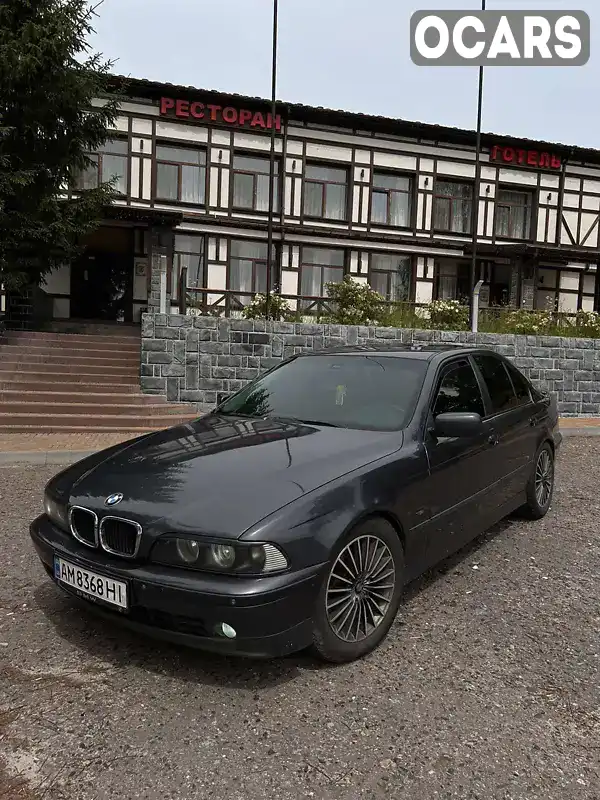 Седан BMW 5 Series 1997 4.4 л. Автомат обл. Сумская, Глухов - Фото 1/6