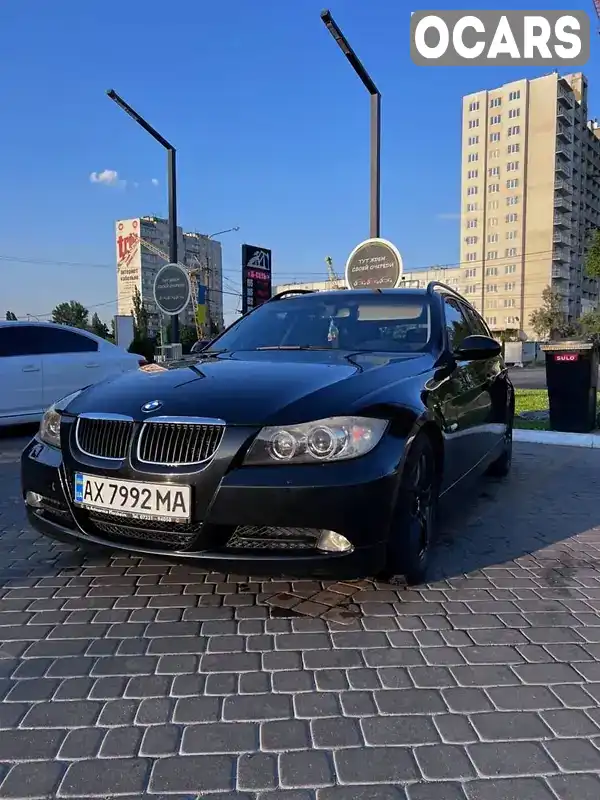 Універсал BMW 3 Series 2005 2 л. Автомат обл. Харківська, Харків - Фото 1/11