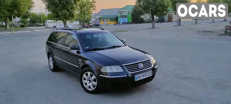 Універсал Volkswagen Passat 2001 2.5 л. Ручна / Механіка обл. Житомирська, Малин - Фото 1/11