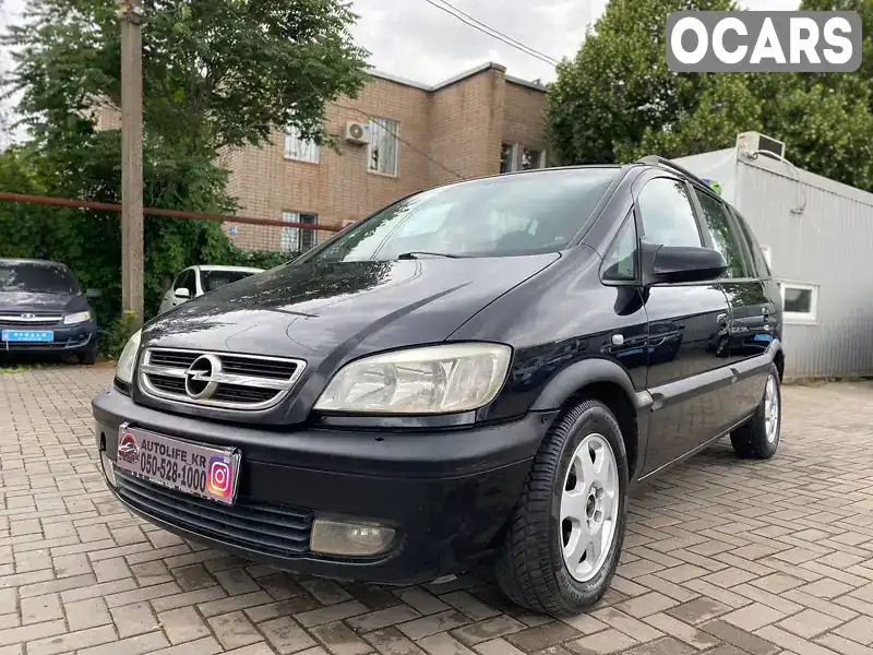 Мінівен Opel Zafira 2003 2 л. Ручна / Механіка обл. Дніпропетровська, Кривий Ріг - Фото 1/21