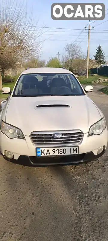 Универсал Subaru Outback 2008 2 л. Ручная / Механика обл. Донецкая, Краматорск - Фото 1/17