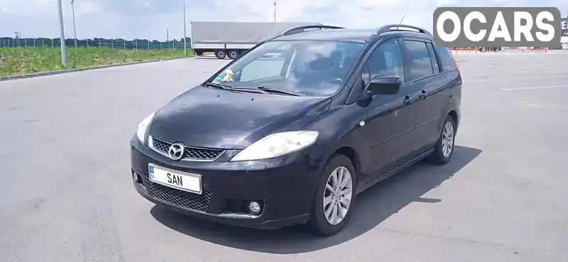 Мінівен Mazda 5 2005 2 л. Ручна / Механіка обл. Дніпропетровська, Дніпро (Дніпропетровськ) - Фото 1/16