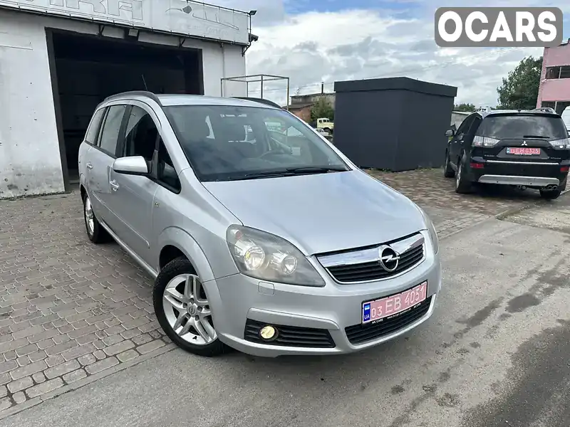 Мінівен Opel Zafira 2007 1.8 л. Ручна / Механіка обл. Чернігівська, Ніжин - Фото 1/21