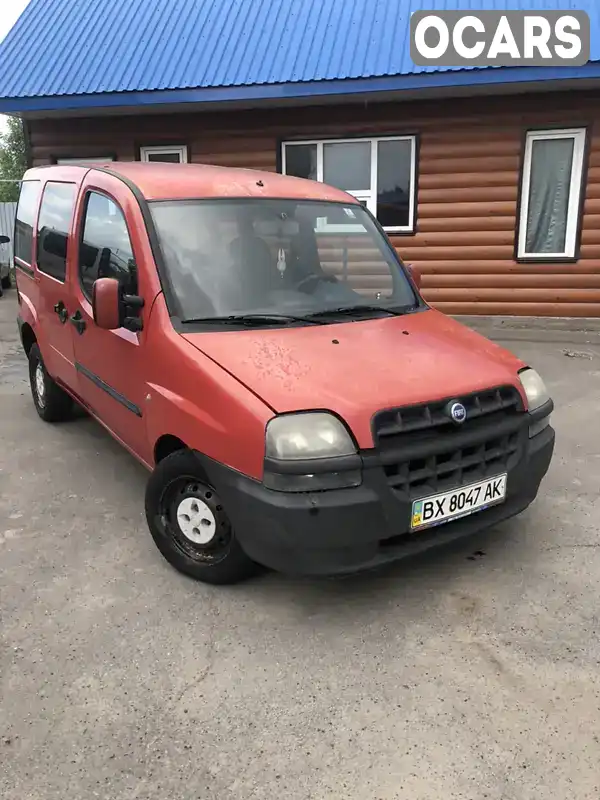 Минивэн Fiat Doblo 2001 1.9 л. Ручная / Механика обл. Хмельницкая, Красилов - Фото 1/12