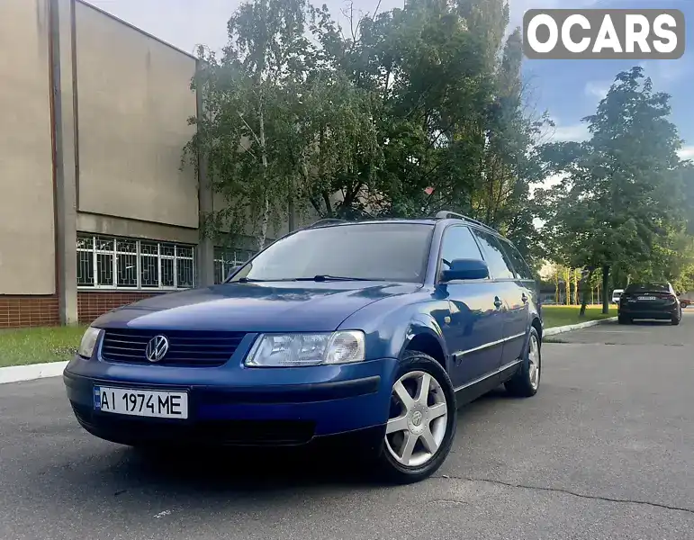 Универсал Volkswagen Passat 1998 1.9 л. Автомат обл. Киевская, Киев - Фото 1/21