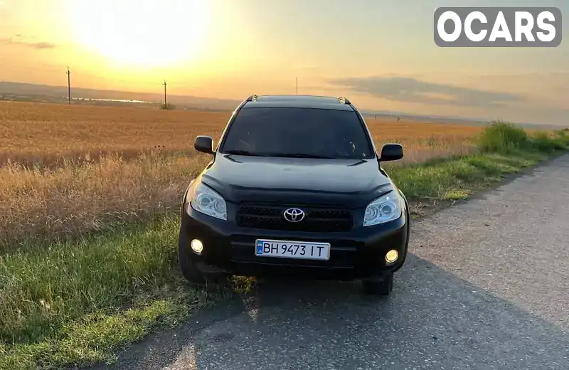 Внедорожник / Кроссовер Toyota RAV4 2006 2.36 л. Автомат обл. Одесская, Измаил - Фото 1/17