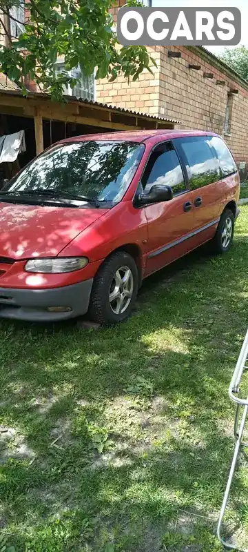 Мінівен Chrysler Voyager 1999 2.5 л. Ручна / Механіка обл. Рівненська, Зарічне - Фото 1/8