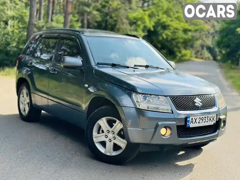 Позашляховик / Кросовер Suzuki Grand Vitara 2007 2 л. Автомат обл. Харківська, Харків - Фото 1/21