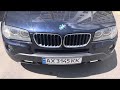 Позашляховик / Кросовер BMW X3 2008 2 л. Автомат обл. Харківська, Харків - Фото 1/16