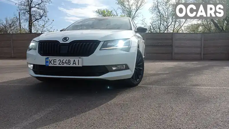 Ліфтбек Skoda Superb 2016 1.97 л. Автомат обл. Дніпропетровська, Кривий Ріг - Фото 1/11