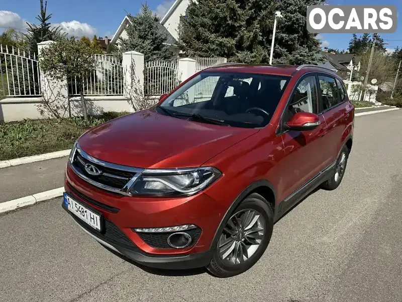 Внедорожник / Кроссовер Chery Tiggo 5 2017 1.97 л. Вариатор обл. Киевская, Киев - Фото 1/21