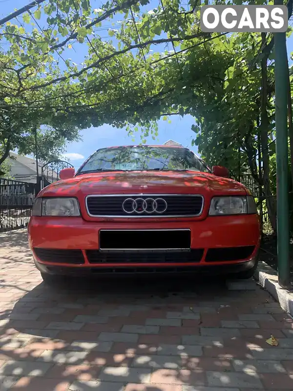 Седан Audi A4 1996 1.6 л. Ручна / Механіка обл. Хмельницька, Шепетівка - Фото 1/8